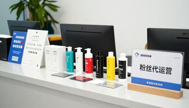 新媒体运营中平面设计的常见问题及应对策略