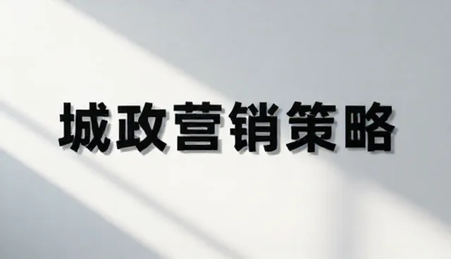 用户黏性:视频剪辑性能与适用条件分析